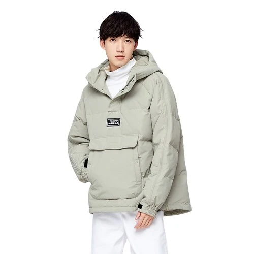 Doudoune Street - Image 4