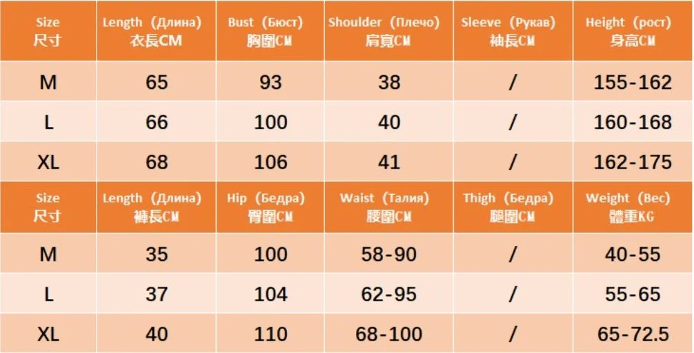 Pyjama Femme Court - Image 3